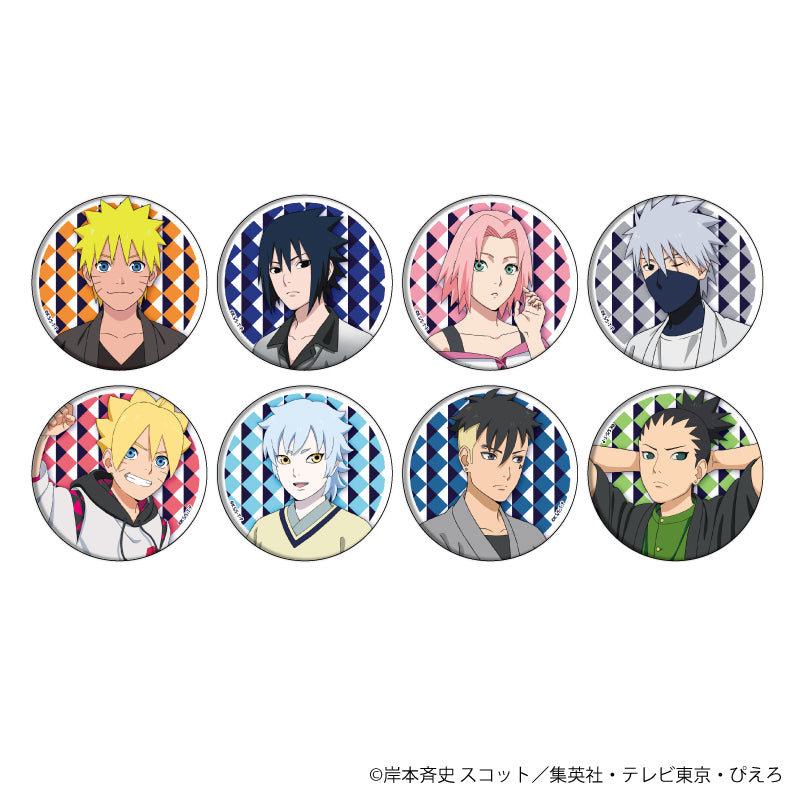 缶バッジ「NARUTO」&「BORUTO」06/和風私服ver. ブラインド(全8種)(描き下ろしイラスト) - 公式商品画像 | AniSmile