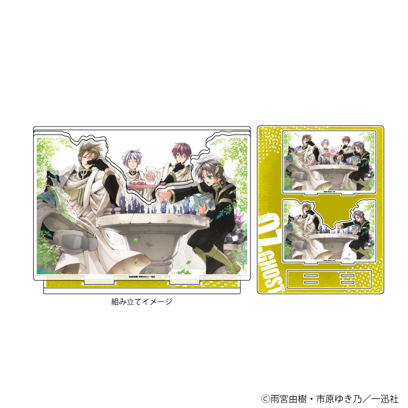 アクリルジオラマ「07-GHOST」01/1枚絵デザイン(公式イラスト) - 公式商品画像 | AniSmile