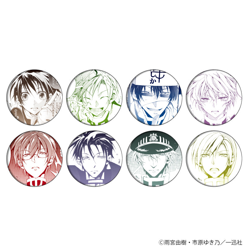 缶バッジ「07-GHOST」04/ブラインド(全8種)(公式イラスト) - 公式商品画像 | AniSmile