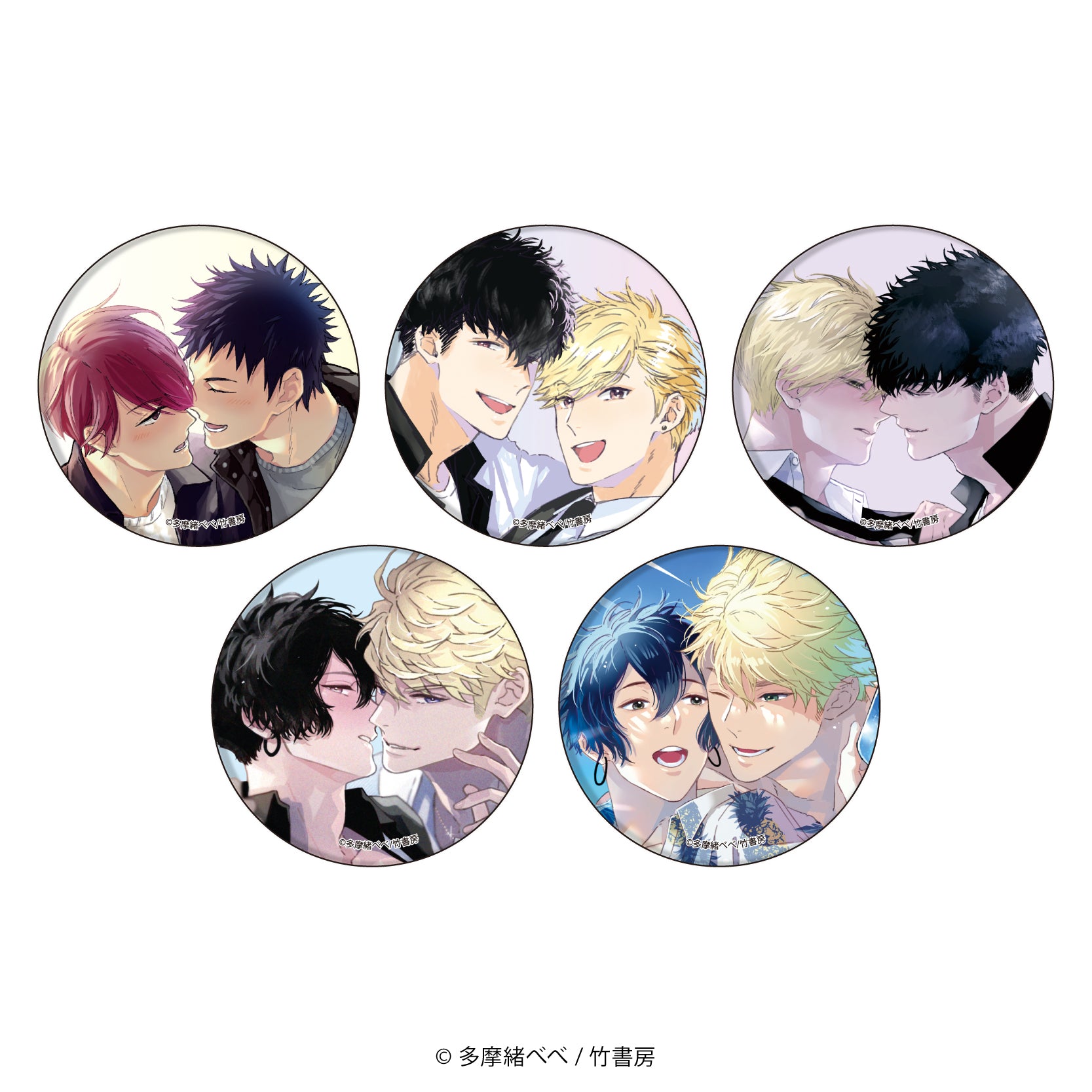 缶バッジ「多摩緒べべ先生」01/ブラインド(全5種)(公式イラスト) - 公式商品画像 | AniSmile
