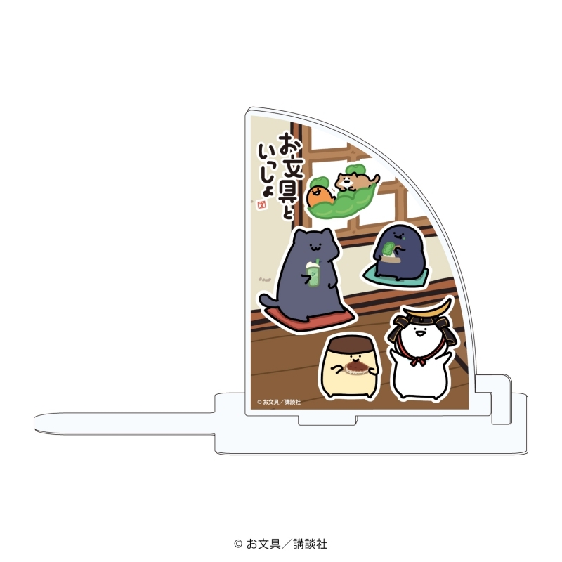 キャラブックスタンド「お文具といっしょ」02/仙台(描き下ろしイラスト) - 公式商品画像 | AniSmile