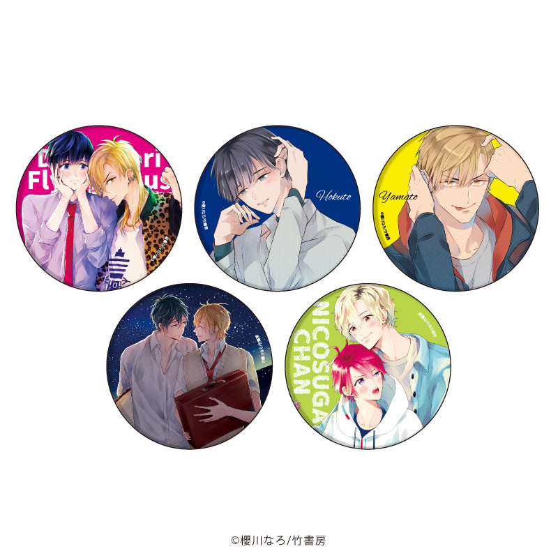 缶バッジ「櫻川なろ先生」01/ブラインド(全5種)(公式イラスト) - 公式商品画像 | AniSmile