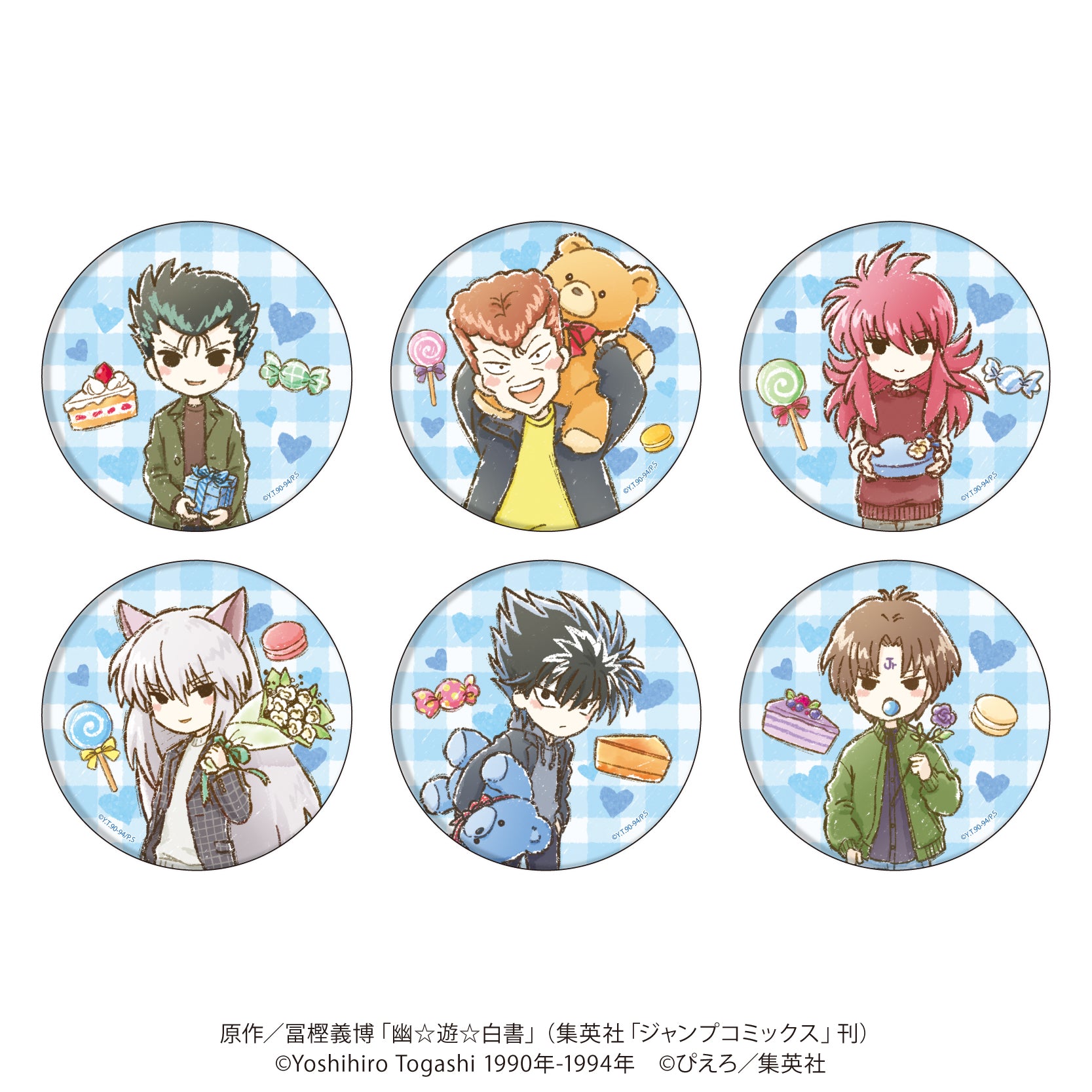 缶バッジ「幽☆遊☆白書」21/ホワイトデーver. ブラインド(全6種)(グラフアートイラスト) - 公式商品画像 | AniSmile