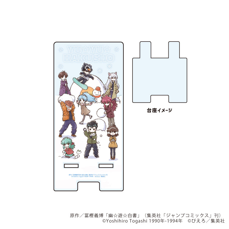 スマキャラスタンド「幽☆遊☆白書」01/集合デザイン 冬ver.(グラフアートイラスト) - 公式商品画像 | AniSmile