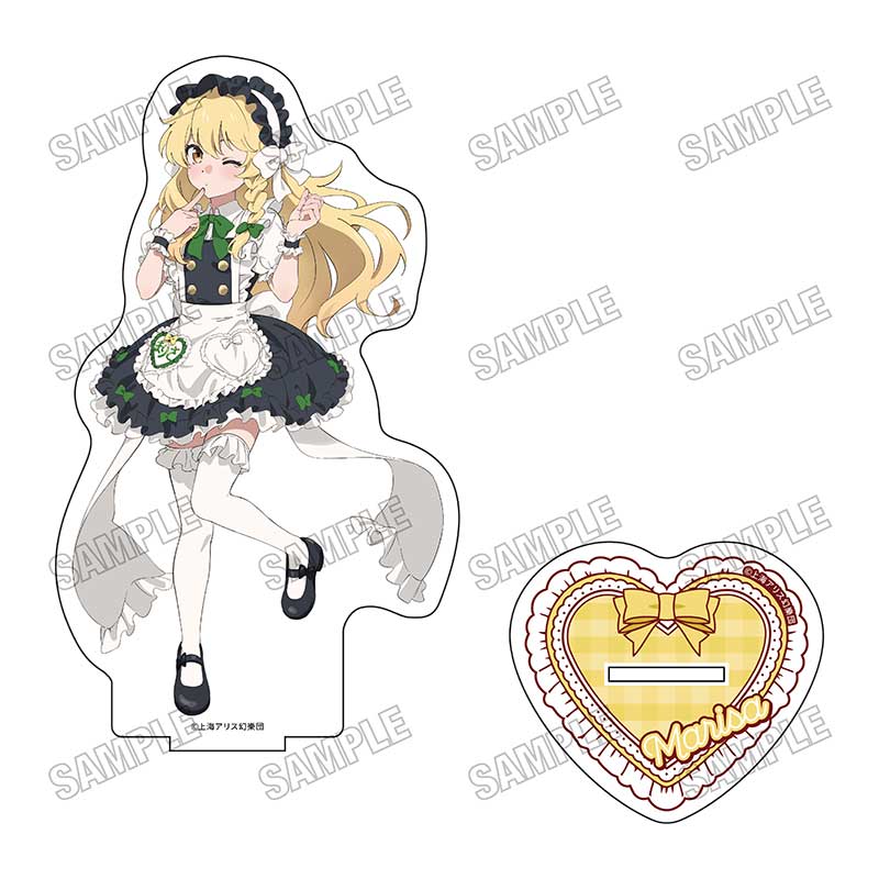 東方Project 描き下ろしBIGアクリルスタンド【メイドver.】➁霧雨魔理沙 - 公式商品画像 | AniSmile