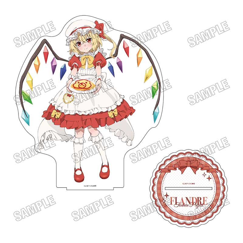 東方Project 描き下ろしBIGアクリルスタンドLL【メイドver.】➃フランドール・スカーレット - 公式商品画像 | AniSmile