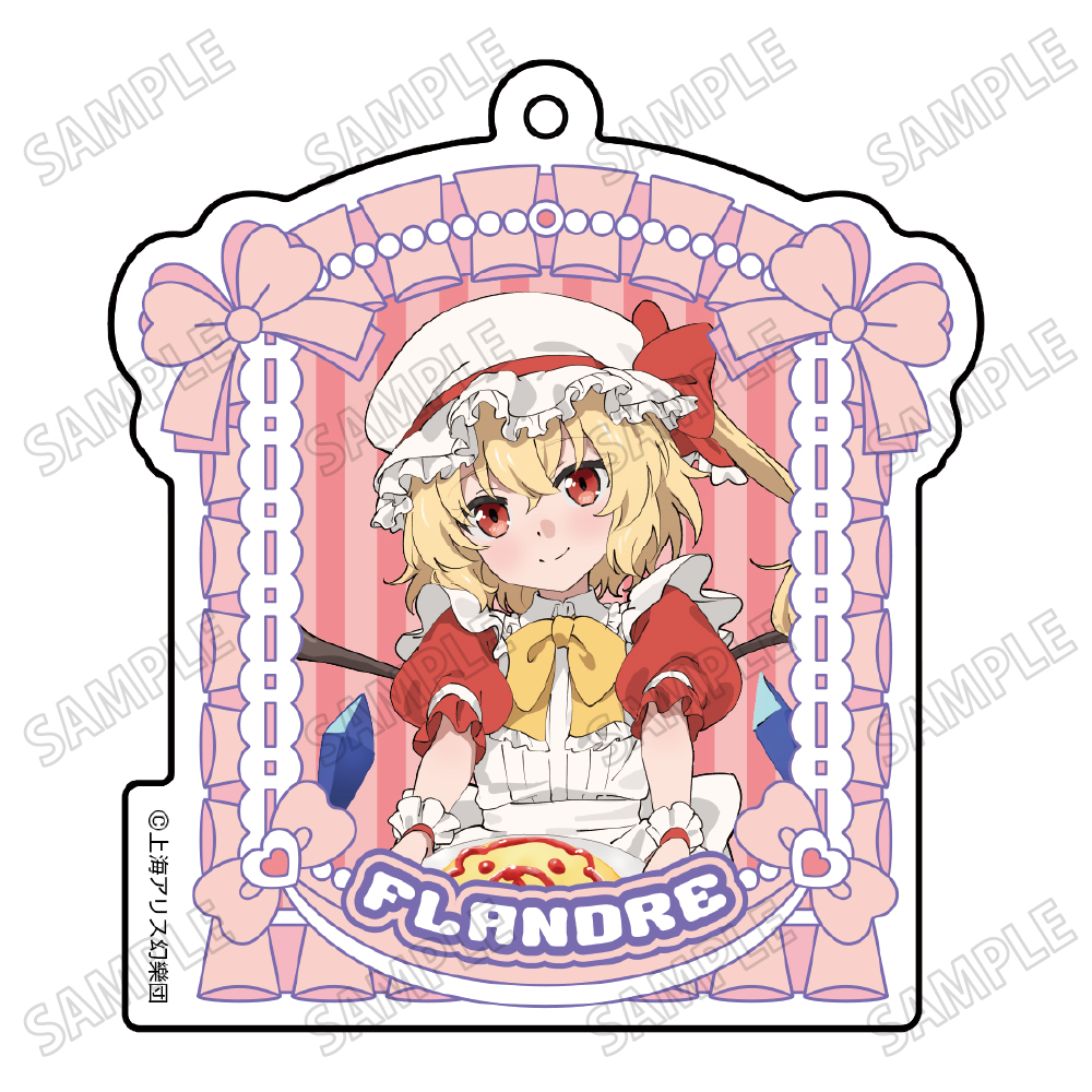 東方Project 描き下ろしアクリルキーホルダー【メイドver.】➃フランドール・スカーレット - 公式商品画像 | AniSmile