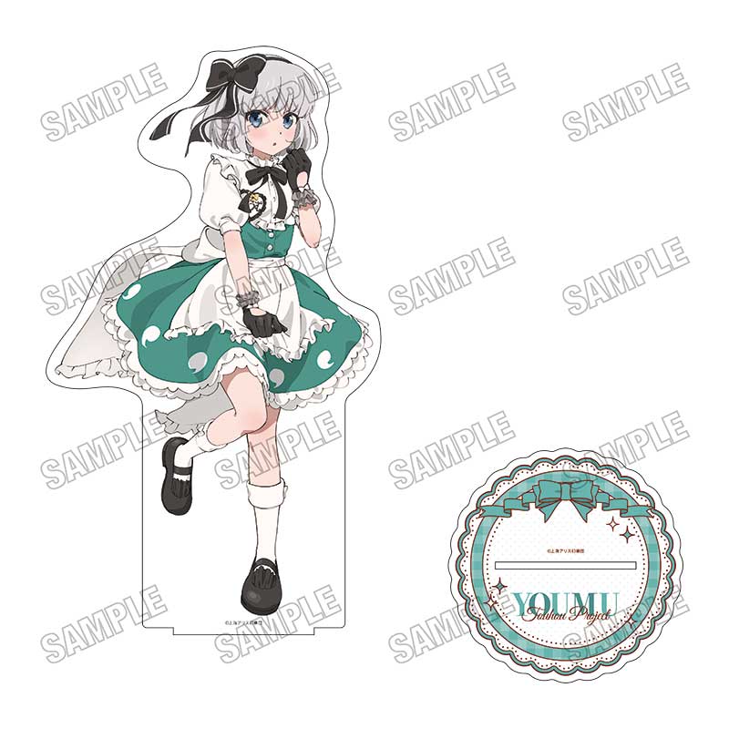 東方Project 描き下ろしBIGアクリルスタンドLL【メイドver.】➄魂魄妖夢 画像 2 | AniSmile