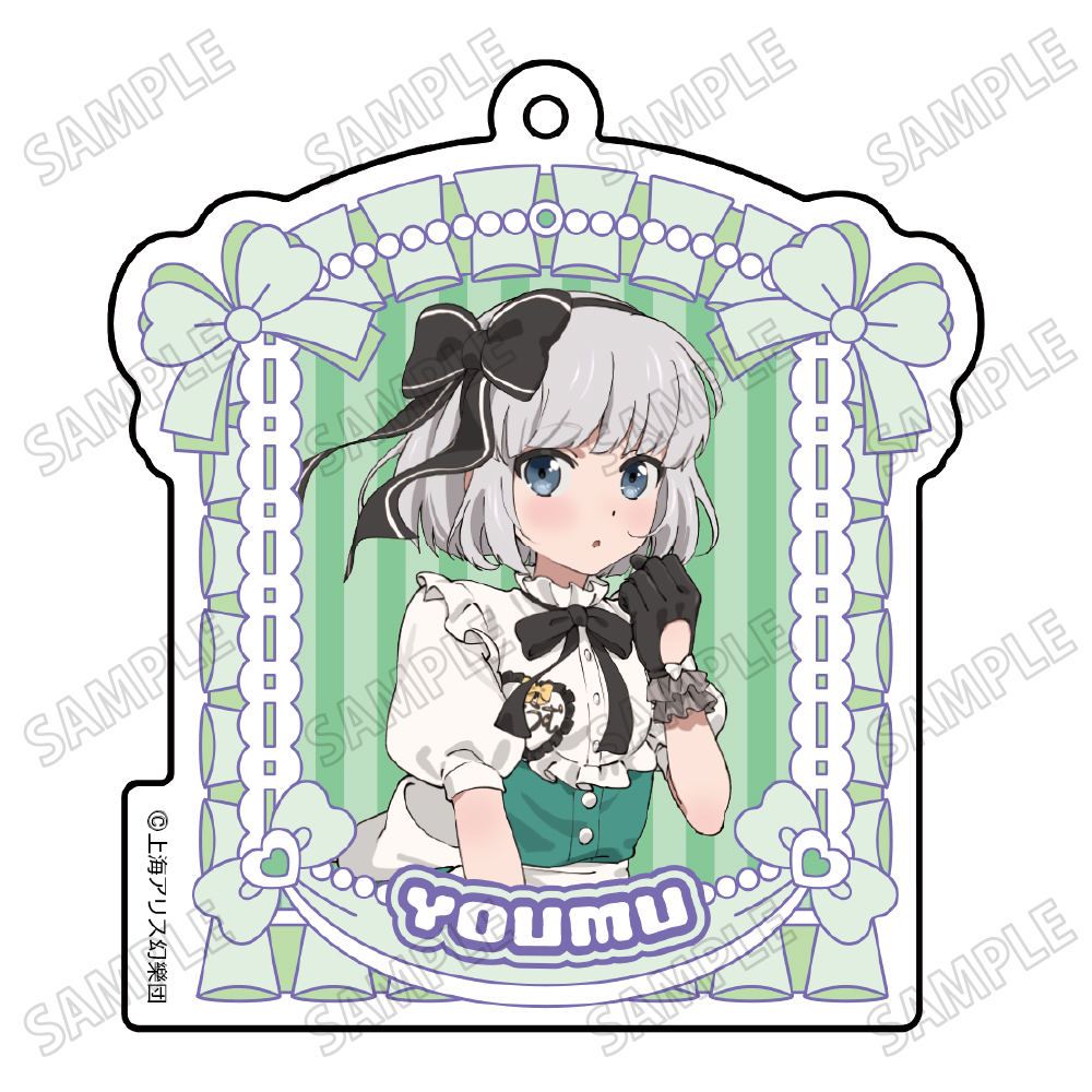 東方Project 描き下ろしアクリルキーホルダー【メイドver.】➄魂魄妖夢 - 公式商品画像 | AniSmile