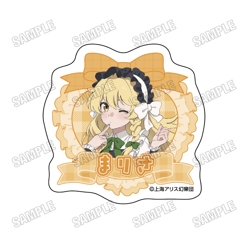 東方Project 描き下ろしアクリルバッジ【メイドver.】➁霧雨魔理沙 - 公式商品画像 | AniSmile