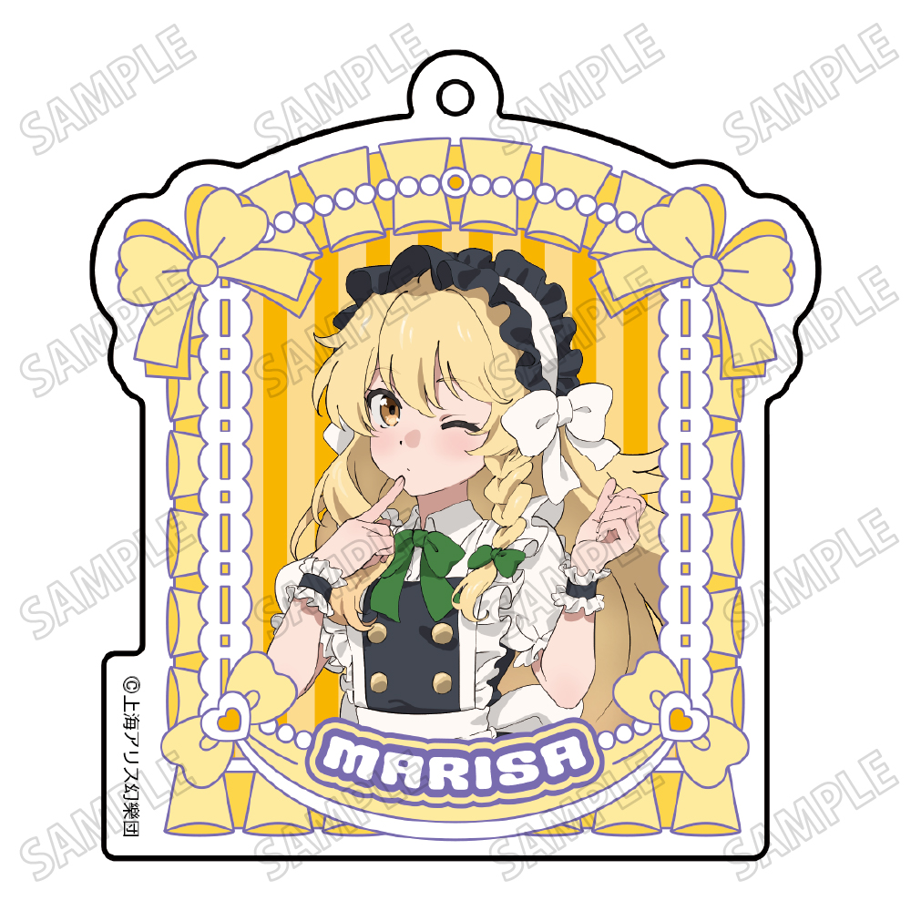 東方Project 描き下ろしアクリルキーホルダー【メイドver.】➁霧雨魔理沙 画像 2 | AniSmile