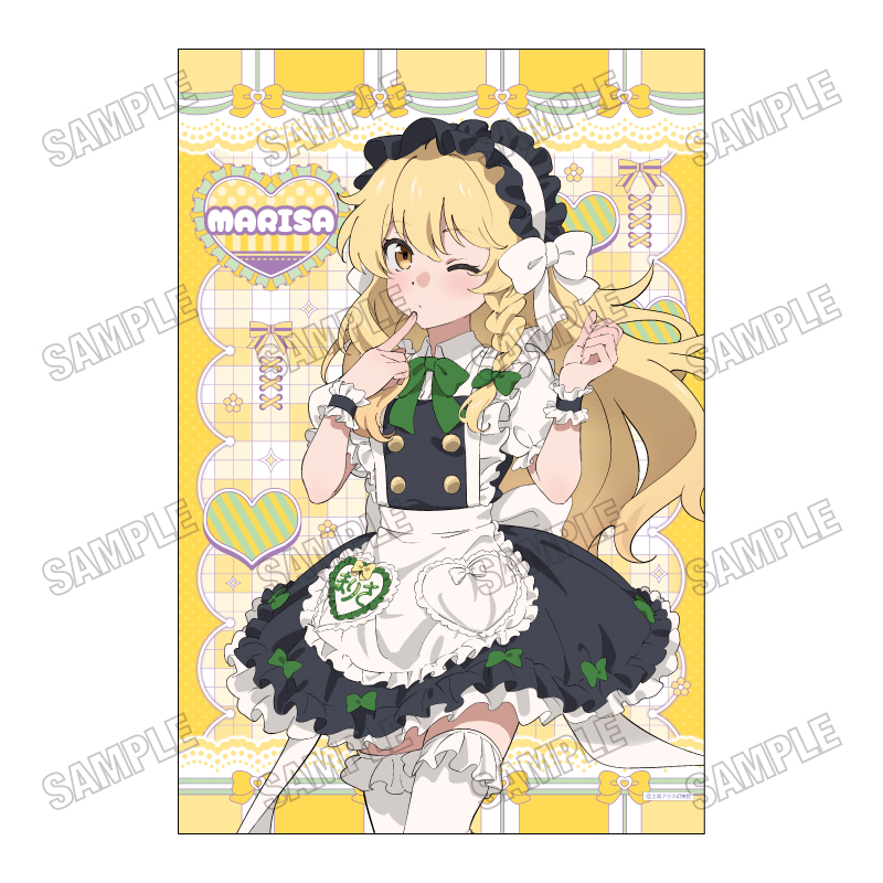 東方Project 描き下ろしB2タペストリー【メイドver.】➁霧雨魔理沙 - 公式商品画像 | AniSmile