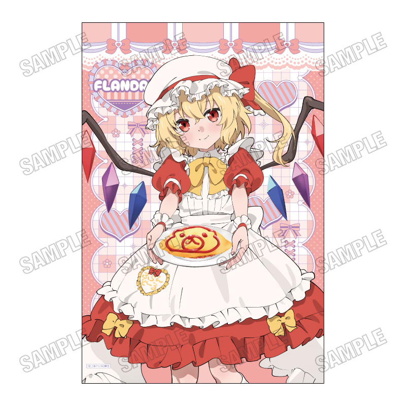 東方Project 描き下ろしB2タペストリー【メイドver.】➃フランドール・スカーレット - 公式商品画像 | AniSmile