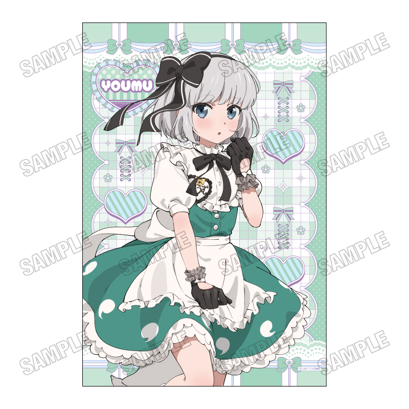 東方Project 描き下ろしB2タペストリー【メイドver.】➄魂魄妖夢 - 公式商品画像 | AniSmile