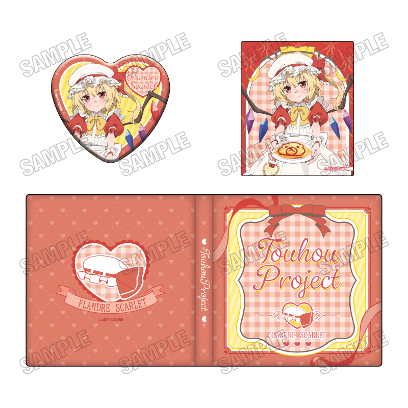 東方Project 描き下ろしコレクションブック【メイドver.】➃フランドール・スカーレット - 公式商品画像 | AniSmile