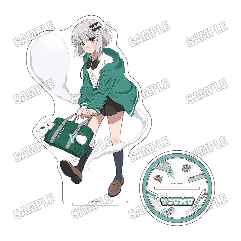 東方Project 描き下ろしBIGアクリルスタンドLL【制服ver.】➄魂魄妖夢 - 公式商品画像 | AniSmile