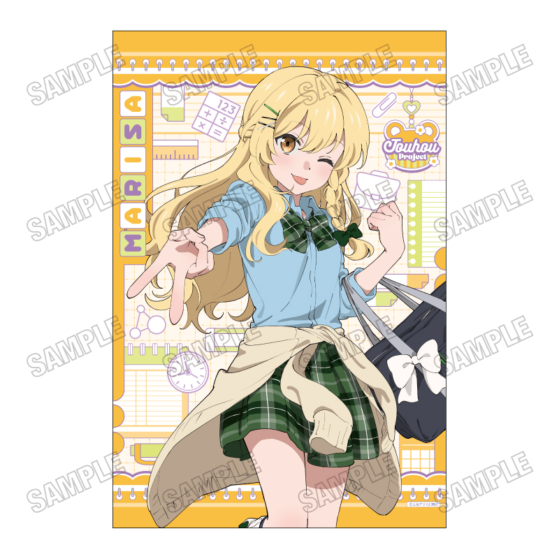 東方Project 描き下ろしB2タペストリー【制服ver.】➁霧雨魔理沙 - 公式商品画像 | AniSmile