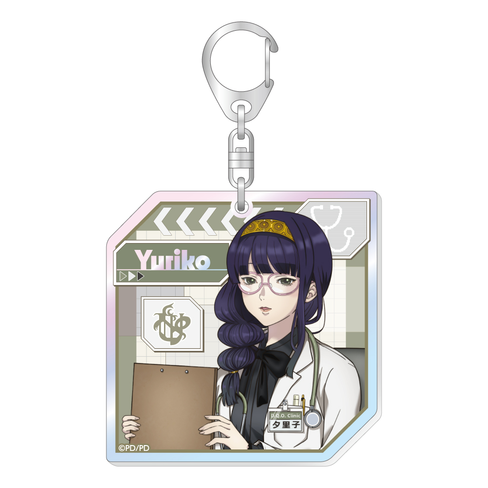 グノーシア オーロラアクリルキーホルダー / 夕里子 - 公式商品画像 | AniSmile