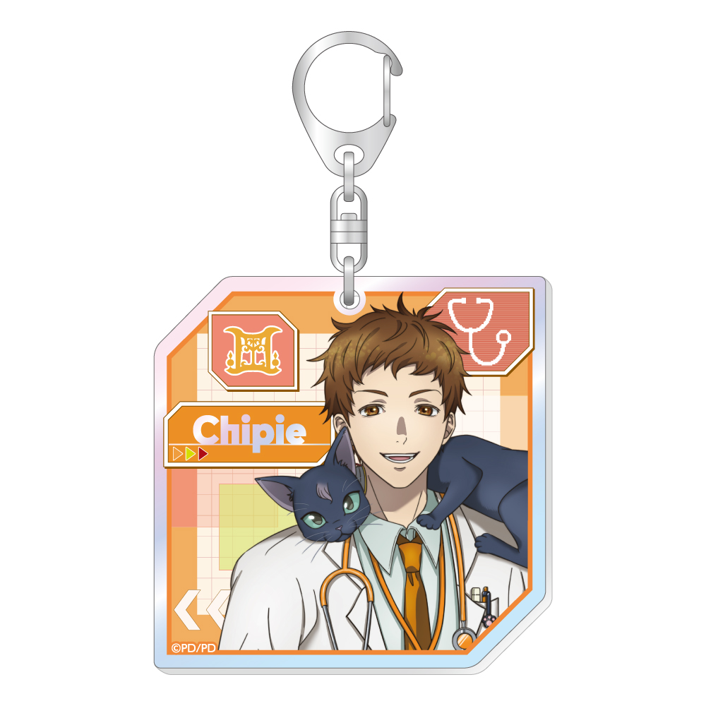 グノーシア オーロラアクリルキーホルダー / シピ - 公式商品画像 | AniSmile