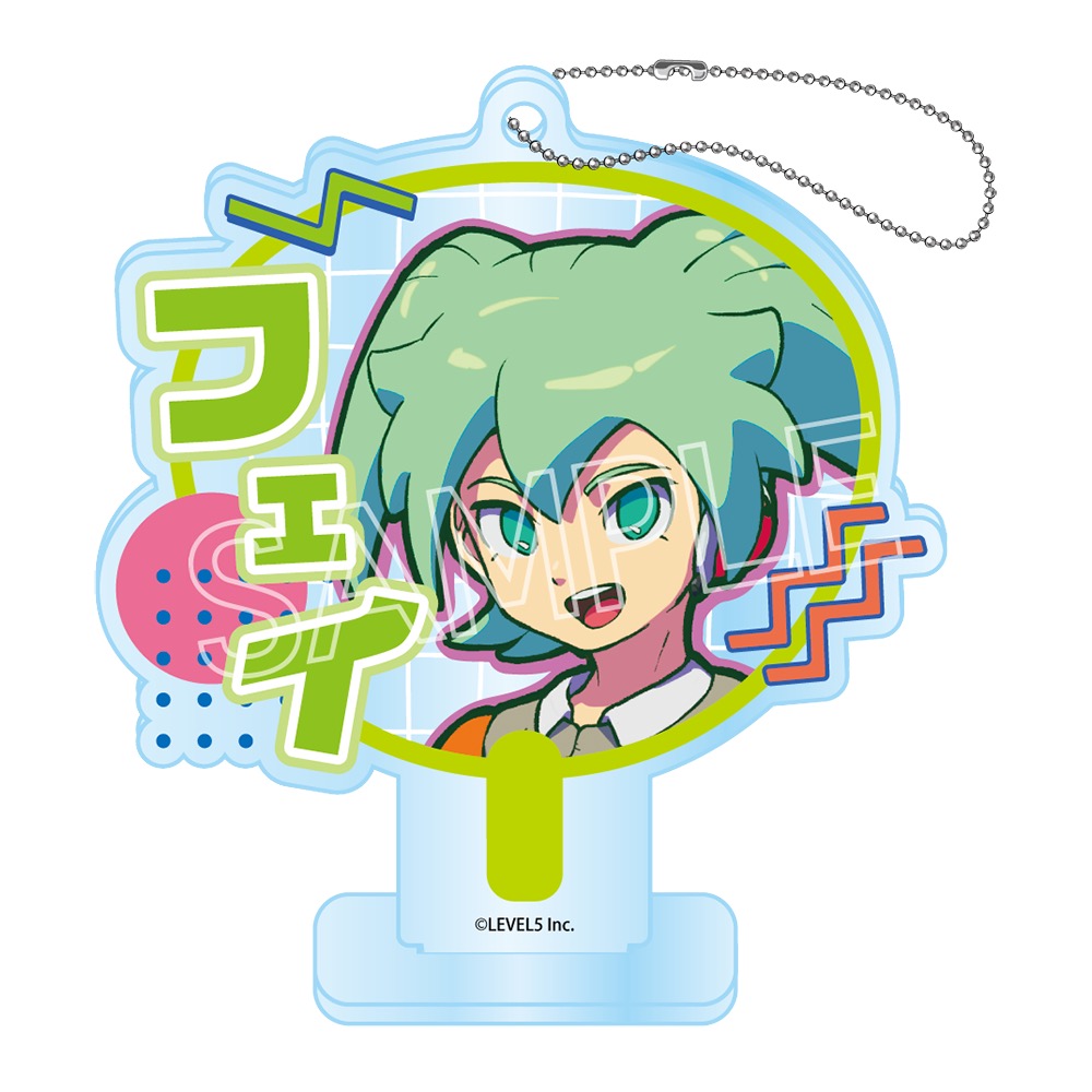 イナズマイレブン 英雄たちの ヴィクトリーロード ビビッドラインシリーズ デコうちわキーチェーン Vol.3 単品 - 公式商品画像 | AniSmile