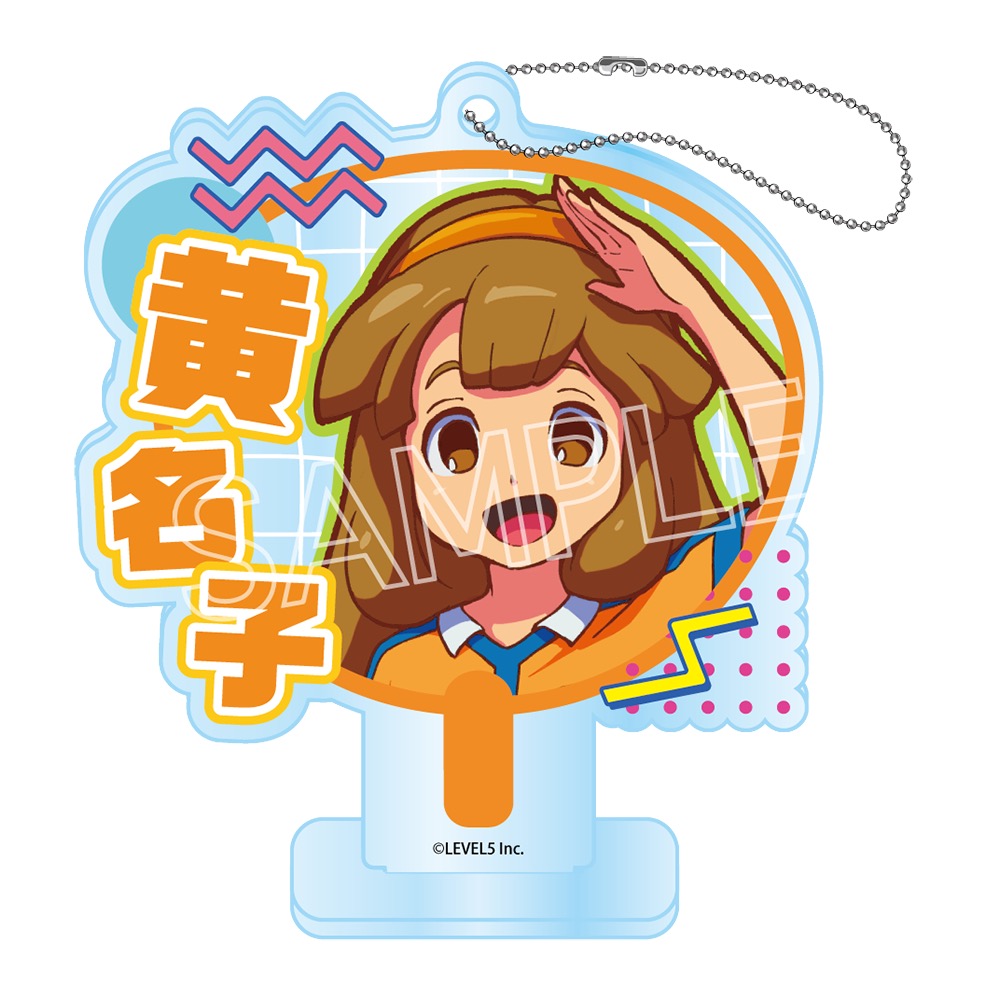 イナズマイレブン 英雄たちの ヴィクトリーロード ビビッドラインシリーズ デコうちわキーチェーン Vol.3 単品 画像 2 | AniSmile