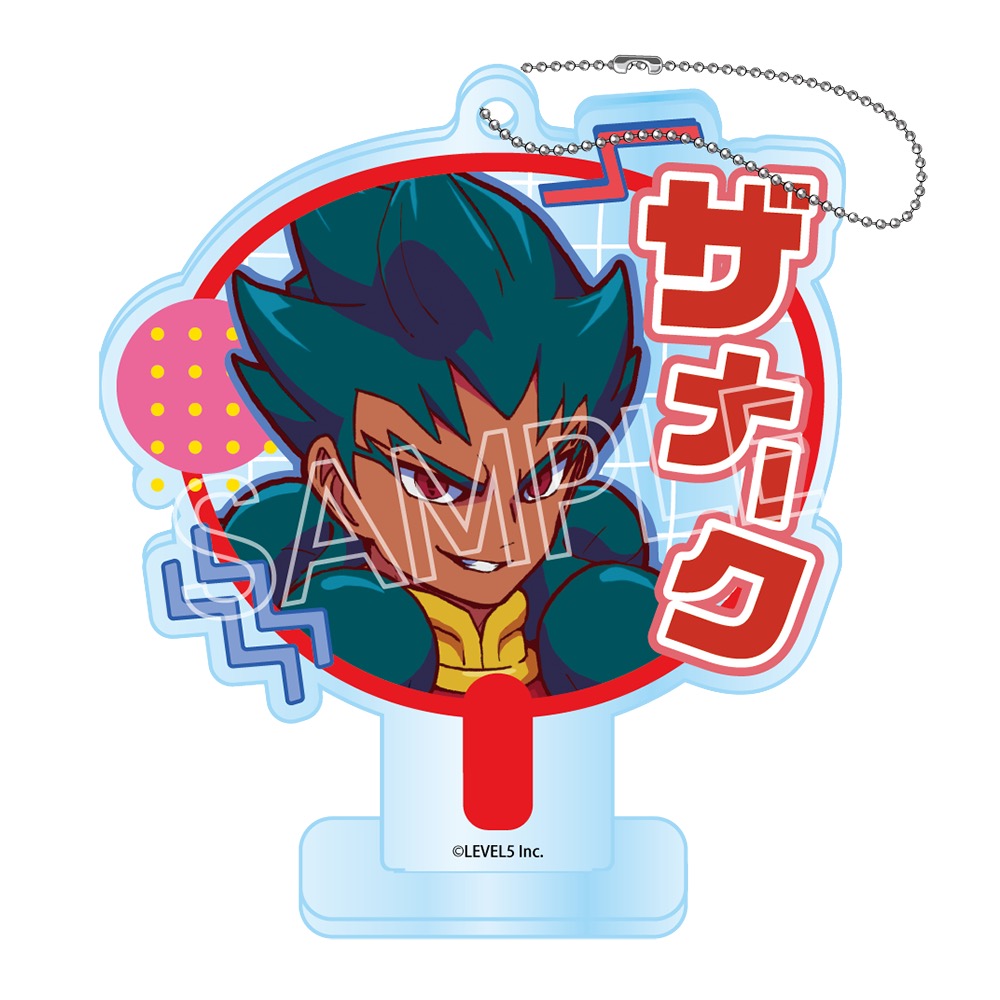 イナズマイレブン 英雄たちの ヴィクトリーロード ビビッドラインシリーズ デコうちわキーチェーン Vol.3 単品 画像 6 | AniSmile