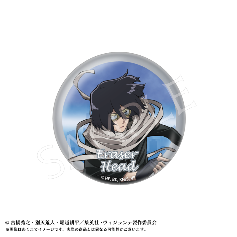 ヴィジランテ-僕のヒーローアカデミアILLEGALS- トレーディング缶バッジB PCS - 公式商品画像 | AniSmile