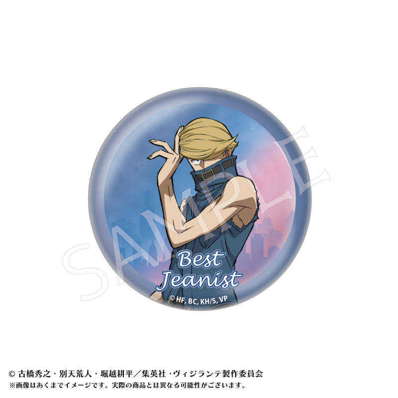 ヴィジランテ-僕のヒーローアカデミアILLEGALS- トレーディング缶バッジB PCS 画像 5 | AniSmile