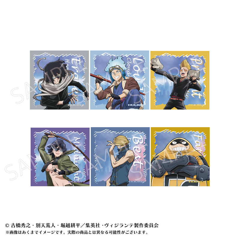ヴィジランテ-僕のヒーローアカデミアILLEGALS- トレーディングステッカーB PCS 画像 2 | AniSmile