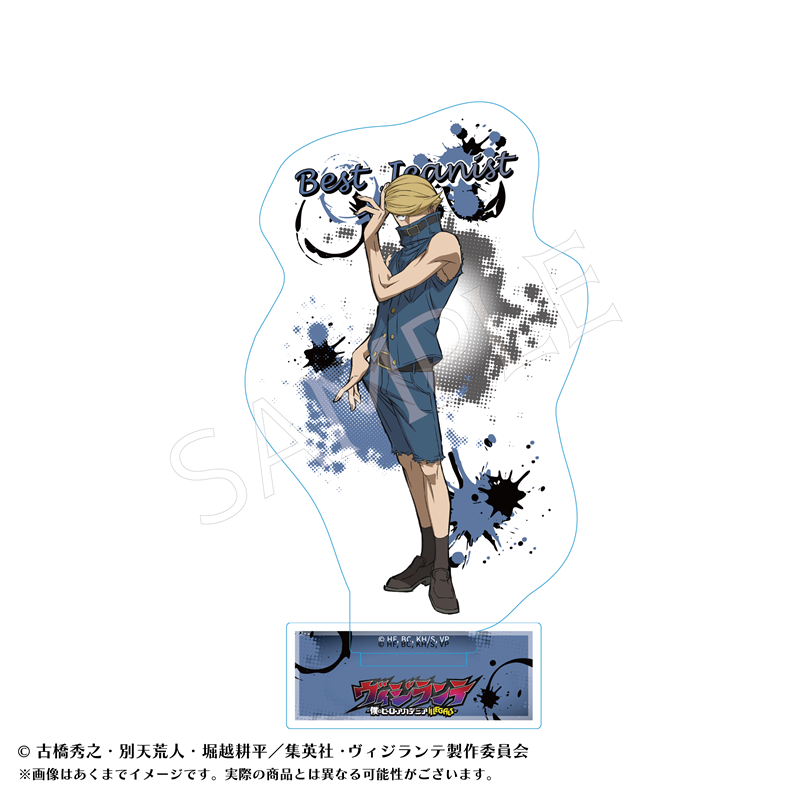ヴィジランテ-僕のヒーローアカデミアILLEGALS- アクリルスタンドB ベストジーニスト - 公式商品画像 | AniSmile