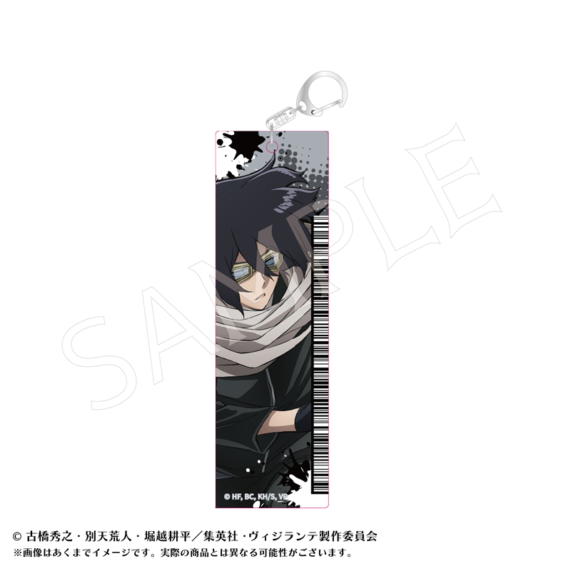 ヴィジランテ-僕のヒーローアカデミアILLEGALS- アクリルタグキーホルダーB イレイザーヘッド - 公式商品画像 | AniSmile