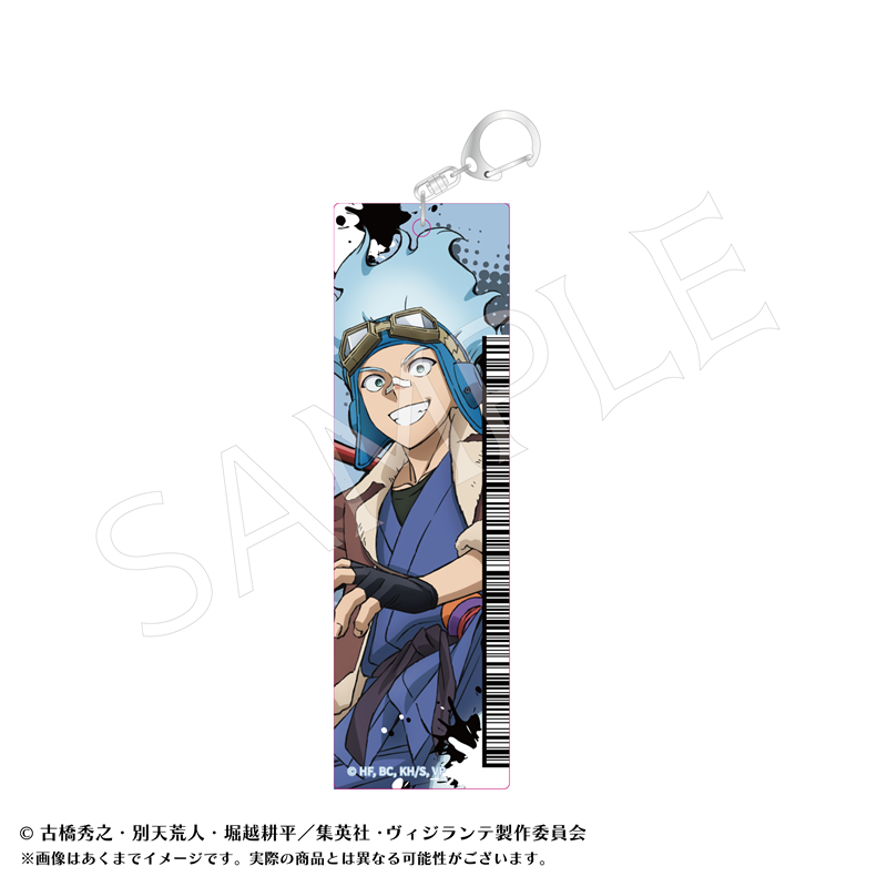 ヴィジランテ-僕のヒーローアカデミアILLEGALS- アクリルタグキーホルダーB ラウドクラウド - 公式商品画像 | AniSmile