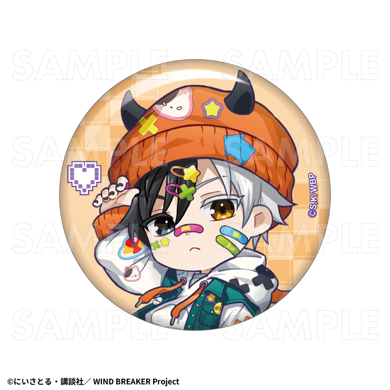TVアニメ『WIND BREAKER』【でびデコパーカー】ちびキャラver. トレーディング缶バッジ - 公式商品画像 | AniSmile