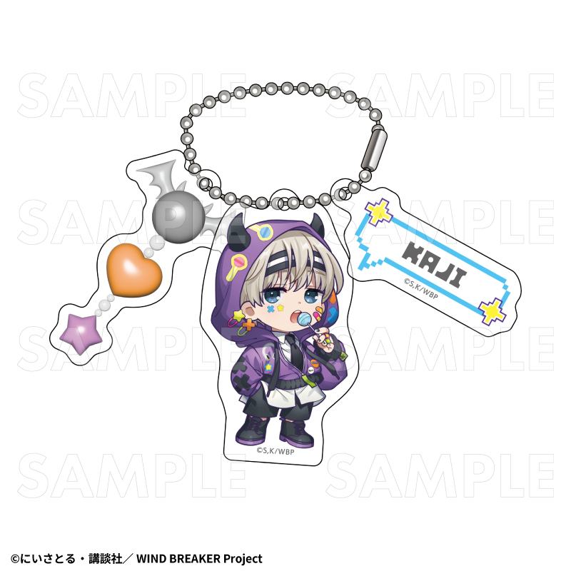 TVアニメ『WIND BREAKER』【でびデコパーカー】ちびキャラver. アクリルキーホルダー【梶 蓮】 - 公式商品画像 | AniSmile