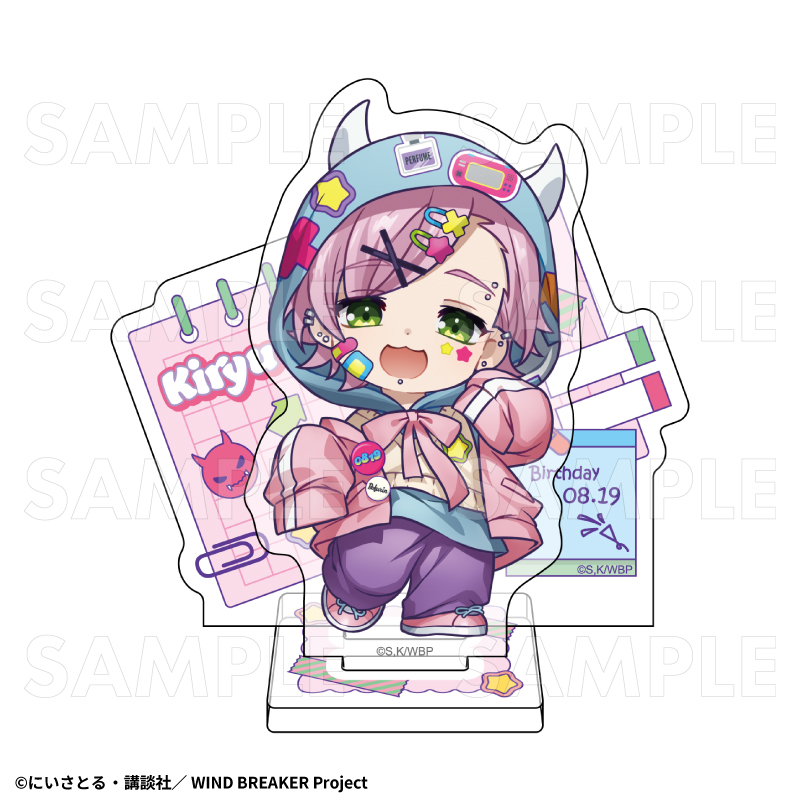 TVアニメ『WIND BREAKER』【でびデコパーカー】ちびキャラver. アクリルスタンド【桐生 三輝】 - 公式商品画像 | AniSmile