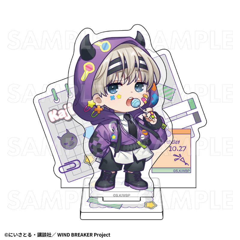 TVアニメ『WIND BREAKER』【でびデコパーカー】ちびキャラver. アクリルスタンド【梶 蓮】 - 公式商品画像 | AniSmile