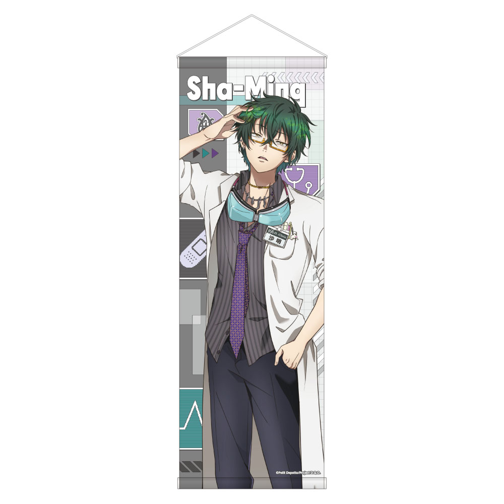 グノーシア B2ハーフタペストリー / 沙明 - 公式商品画像 | AniSmile