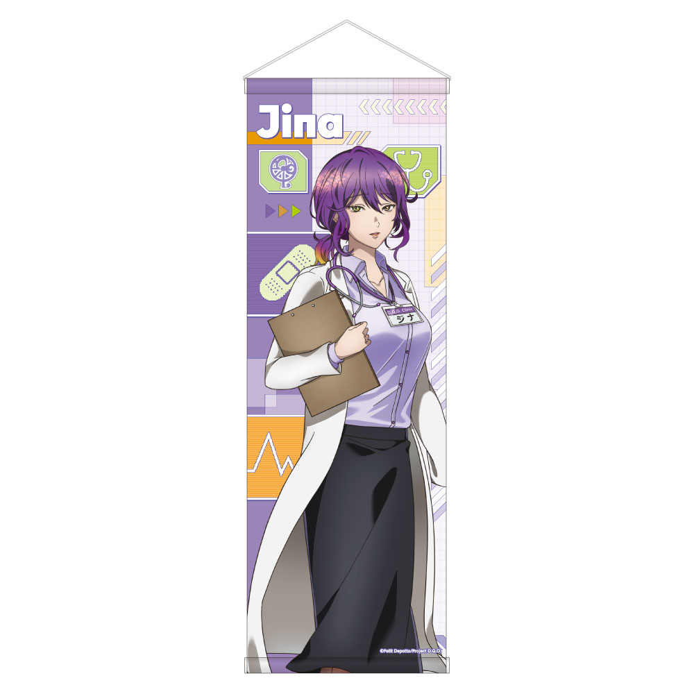 グノーシア B2ハーフタペストリー / ジナ - 公式商品画像 | AniSmile