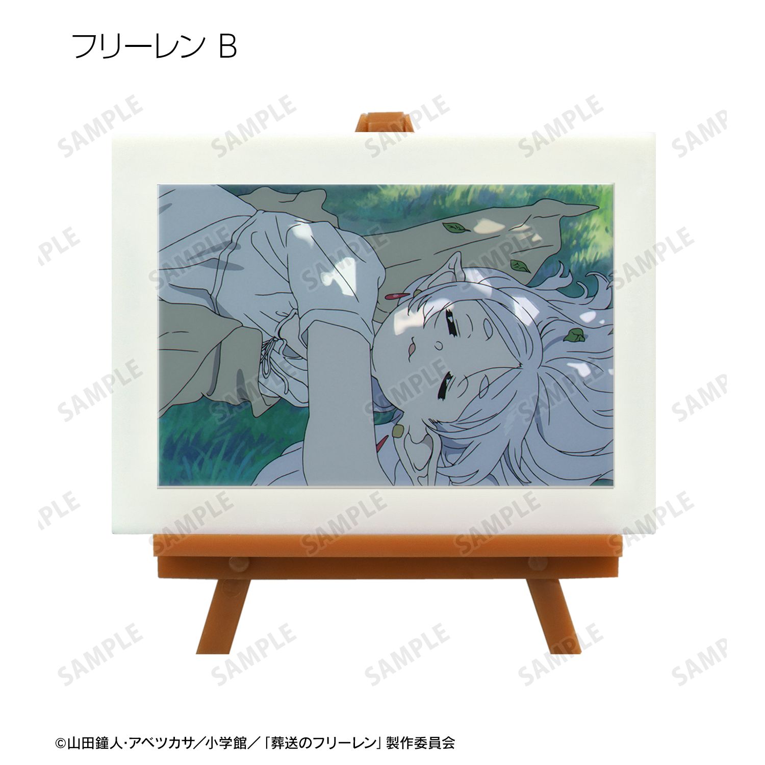 『葬送のフリーレン』 トレーディング場面写ミニアートフレーム(単位/単品) 画像 4 | AniSmile
