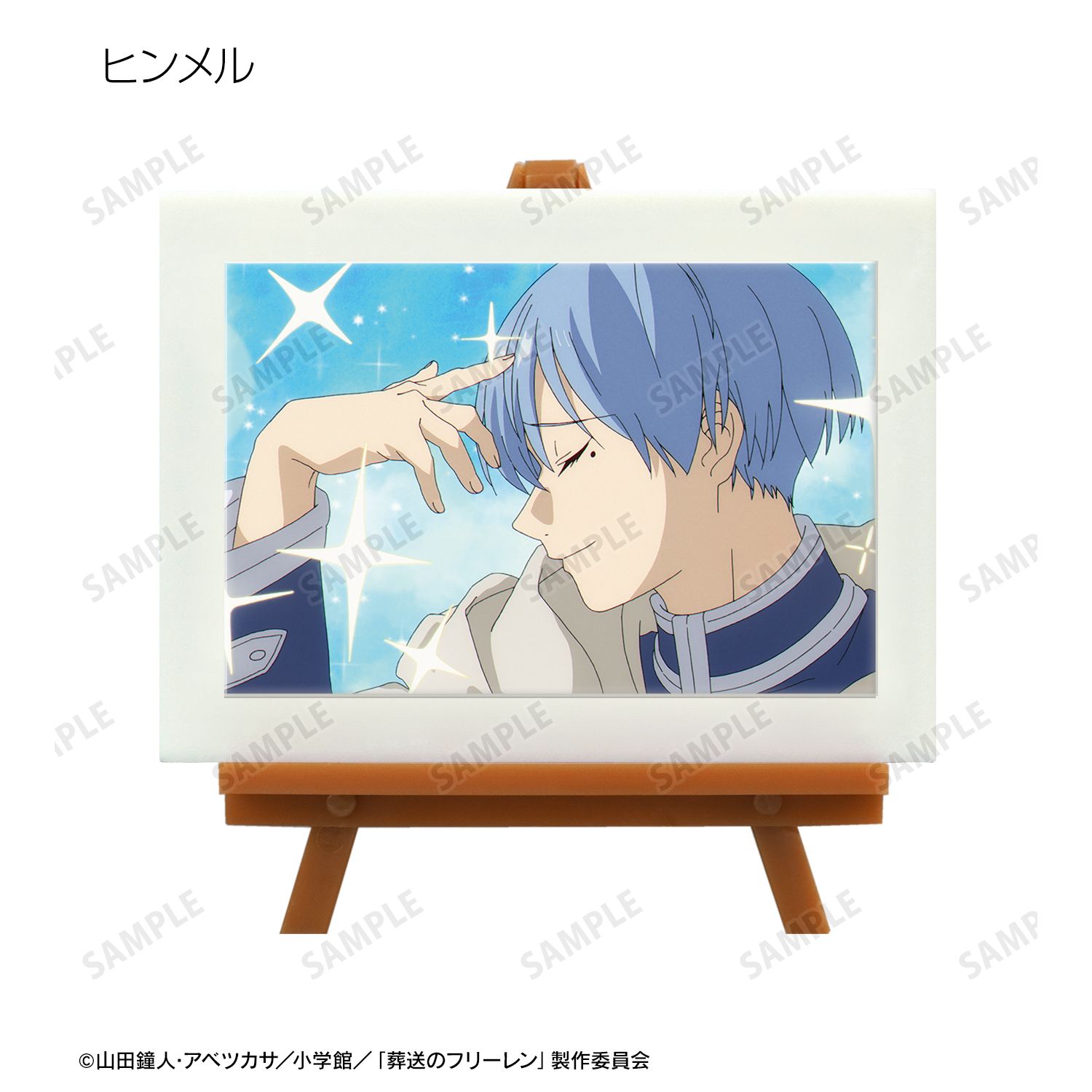 『葬送のフリーレン』 トレーディング場面写ミニアートフレーム(単位/単品) 画像 5 | AniSmile