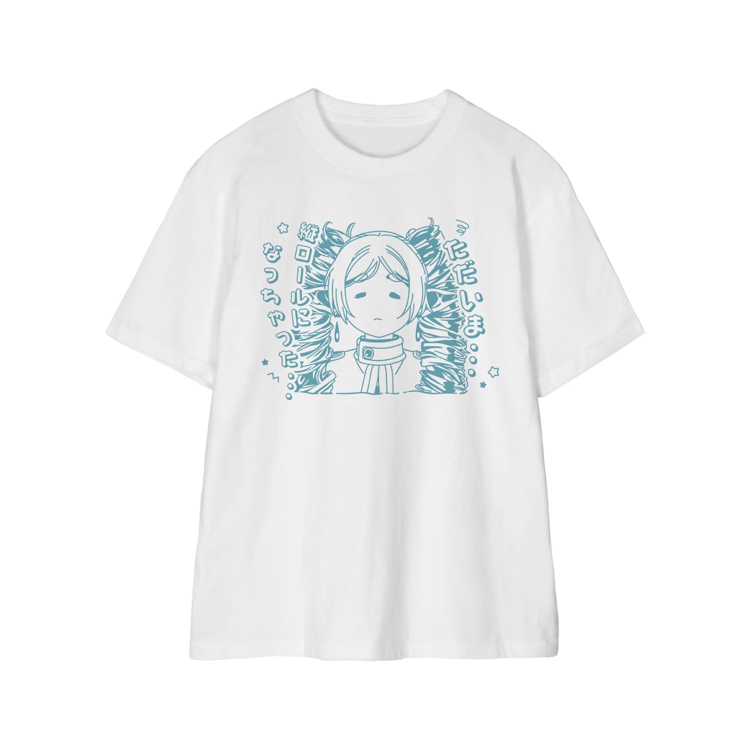 『葬送のフリーレン』 縦ロールになっちゃった… Tシャツメンズ(サイズ/XL) - 公式商品画像 | AniSmile