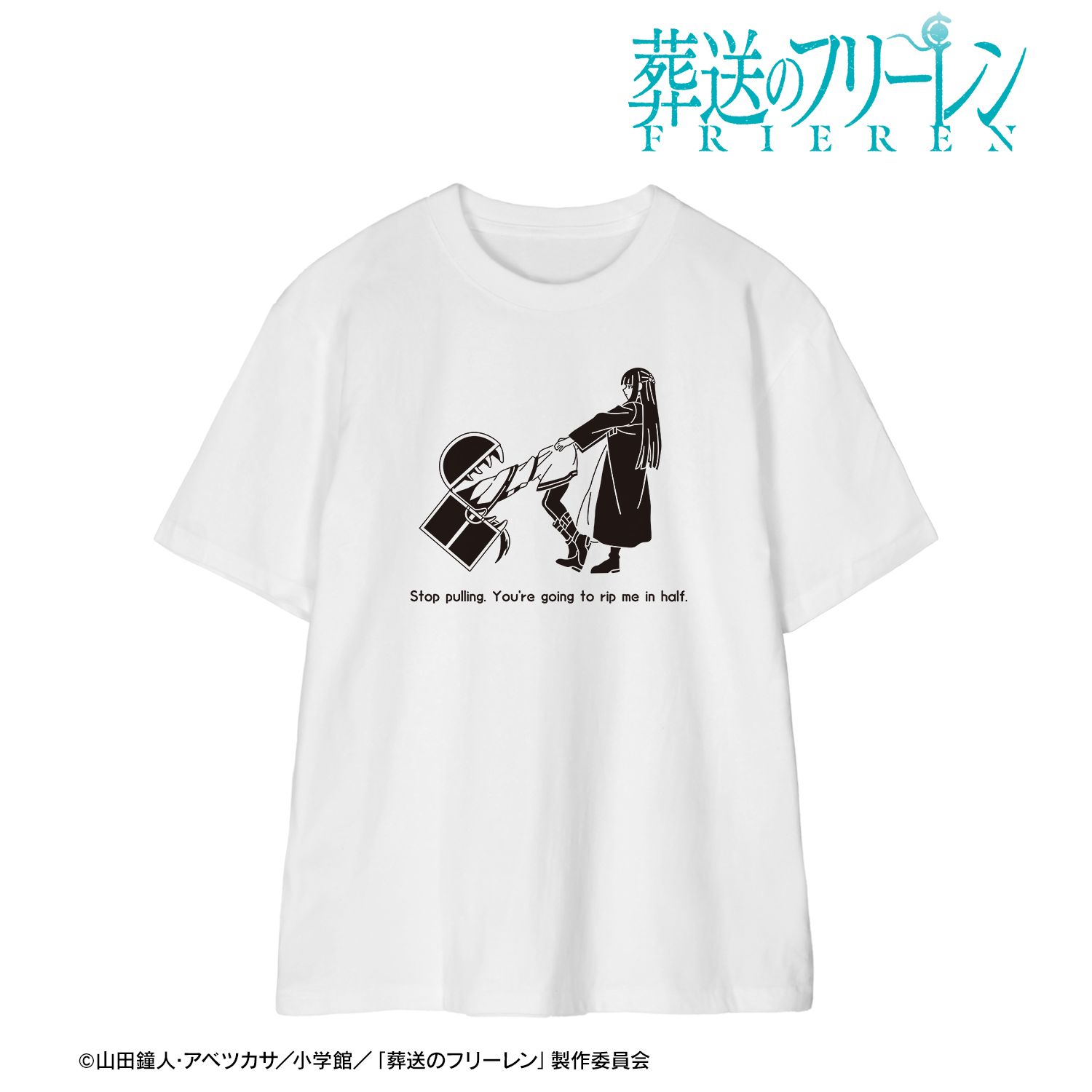 『葬送のフリーレン』 フェルンに引っ張られるフリーレン Tシャツレディース(サイズ/M) 画像 2 | AniSmile