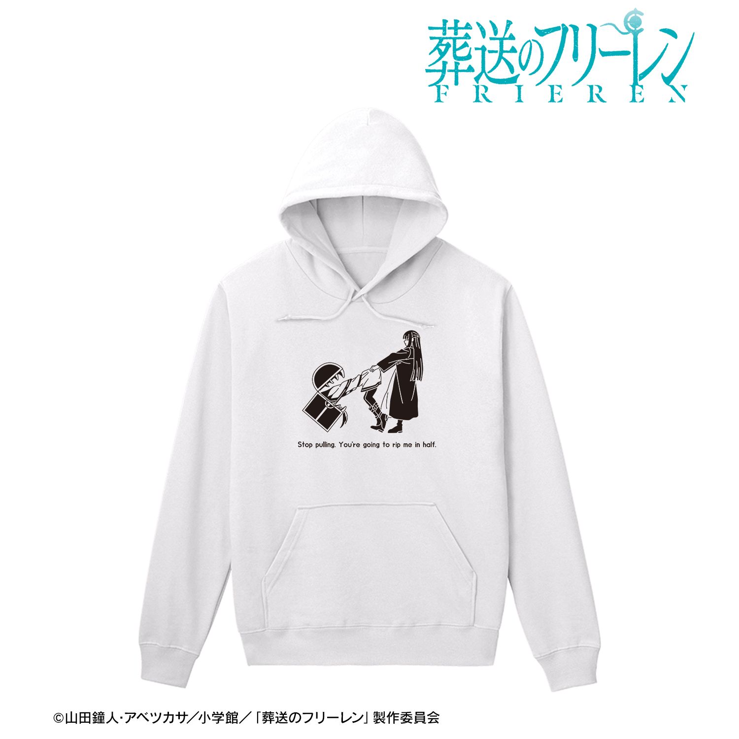 『葬送のフリーレン』 フェルンに引っ張られるフリーレン パーカーメンズ(サイズ/M) 画像 2 | AniSmile