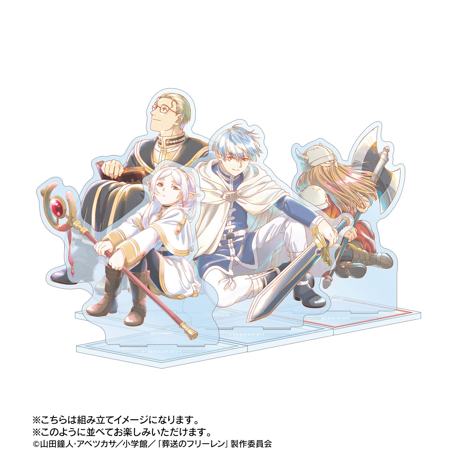 『葬送のフリーレン』 フリーレン Ani-Art aqua label BIGアクリルスタンド ver.A 画像 5 | AniSmile