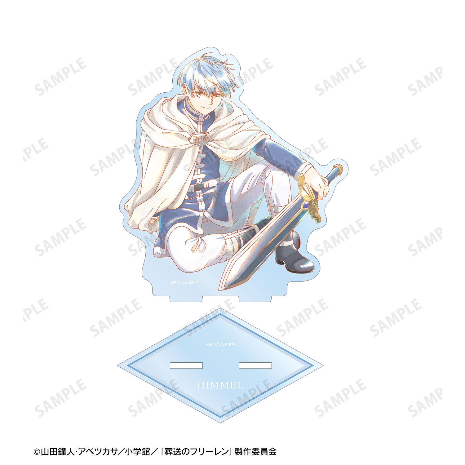 『葬送のフリーレン』 ヒンメル Ani-Art aqua label BIGアクリルスタンド 画像 3 | AniSmile