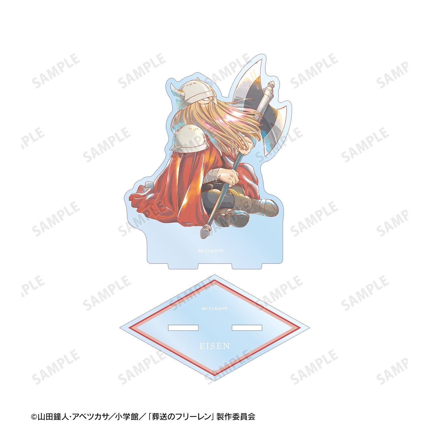 『葬送のフリーレン』 アイゼン Ani-Art aqua label BIGアクリルスタンド 画像 3 | AniSmile