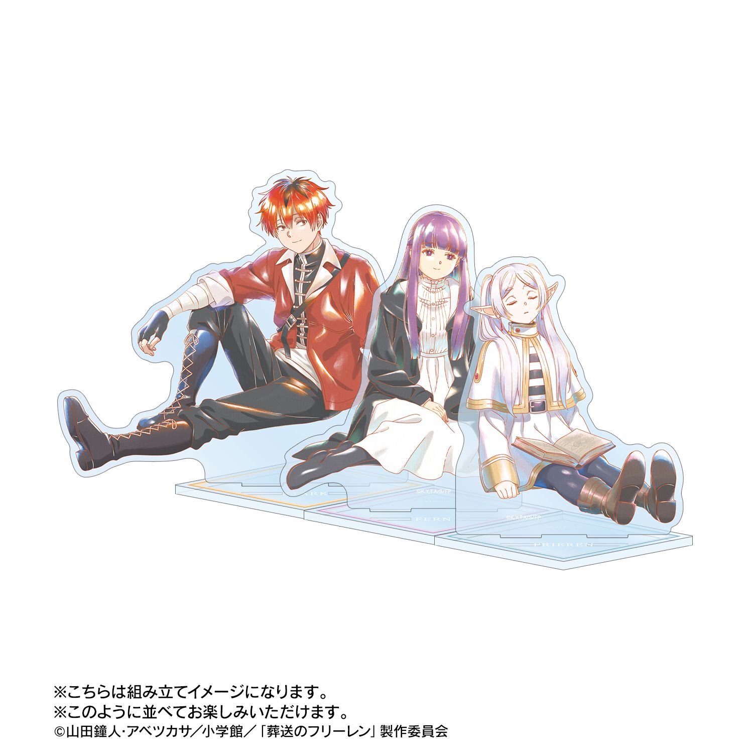 『葬送のフリーレン』 フリーレン Ani-Art aqua label BIGアクリルスタンド ver.B 画像 5 | AniSmile