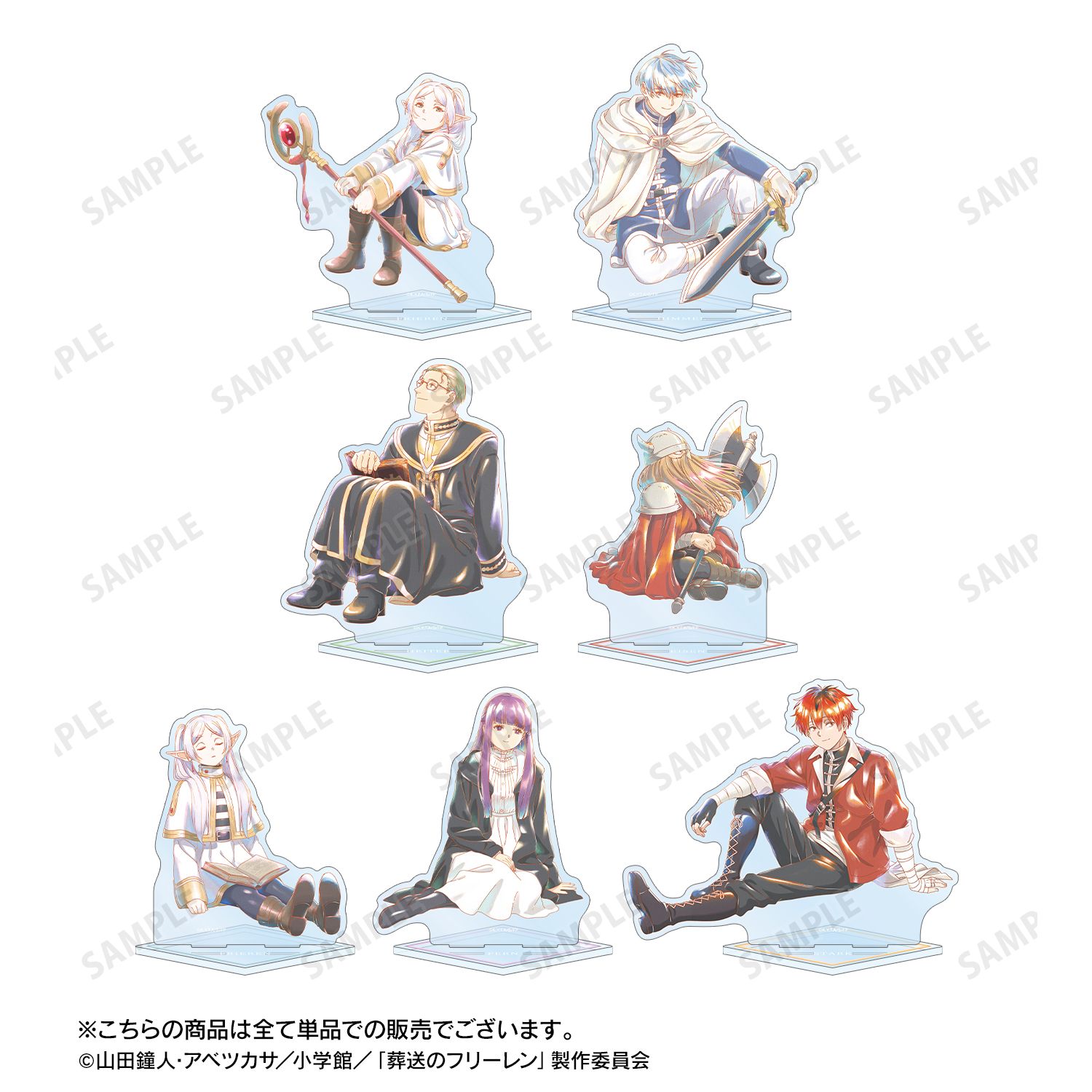 『葬送のフリーレン』 フェルン Ani-Art aqua label BIGアクリルスタンド 画像 5 | AniSmile