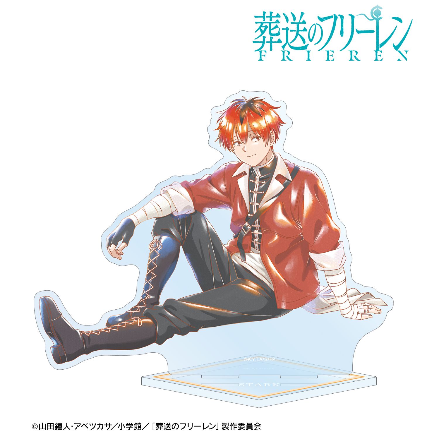 『葬送のフリーレン』 シュタルク Ani-Art aqua label BIGアクリルスタンド 画像 2 | AniSmile
