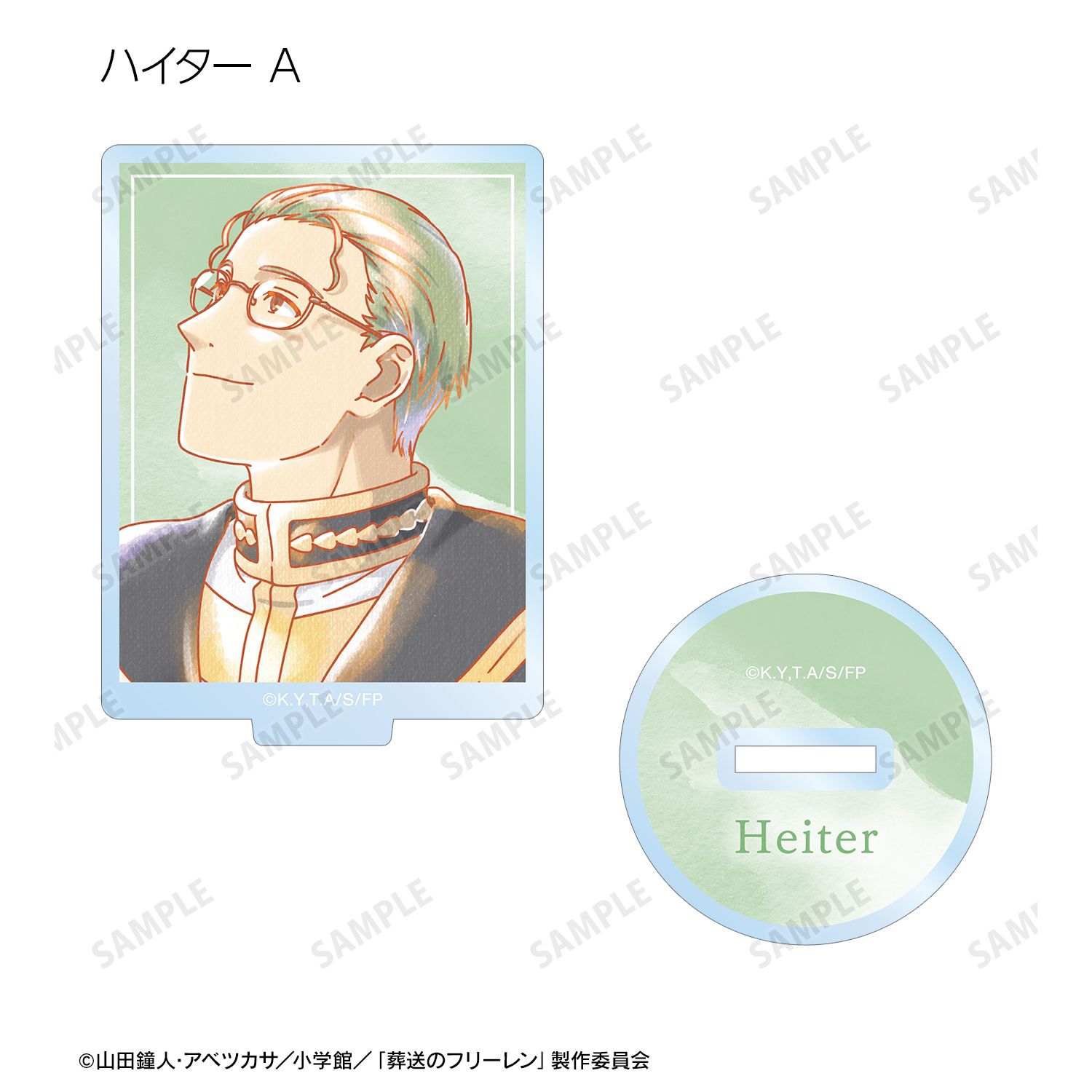 『葬送のフリーレン』 トレーディング Ani-Art aqua label アクリルスタンド(単位/単品) 画像 5 | AniSmile